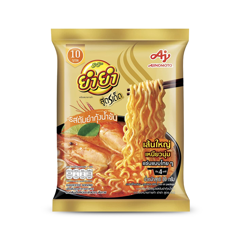 YumYum” TomYum Kung Creamy – Ajinomoto