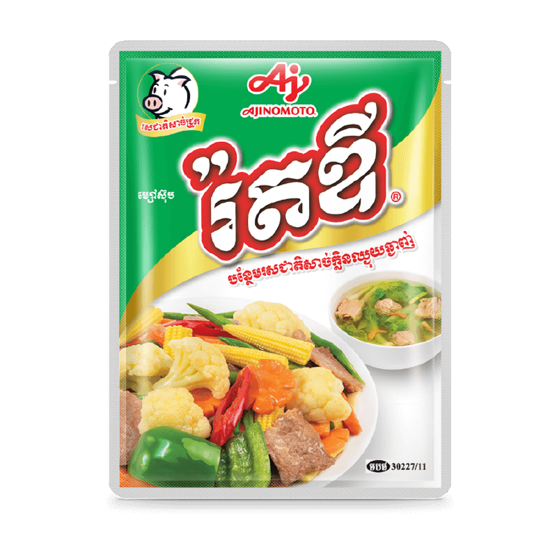 Fried Rice – Ajinomoto