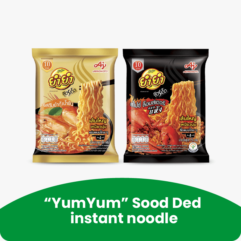 Ajinomoto Foods Joplin MO A Deep Dive into Food Production Ajinomoto Foods Joplin MO A Deep Dive into Food Production