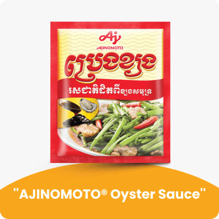 ”AJINOMOTO® Oyster Sauce” Ajinomoto