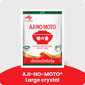 AJI-NO-MOTO® Large crystal