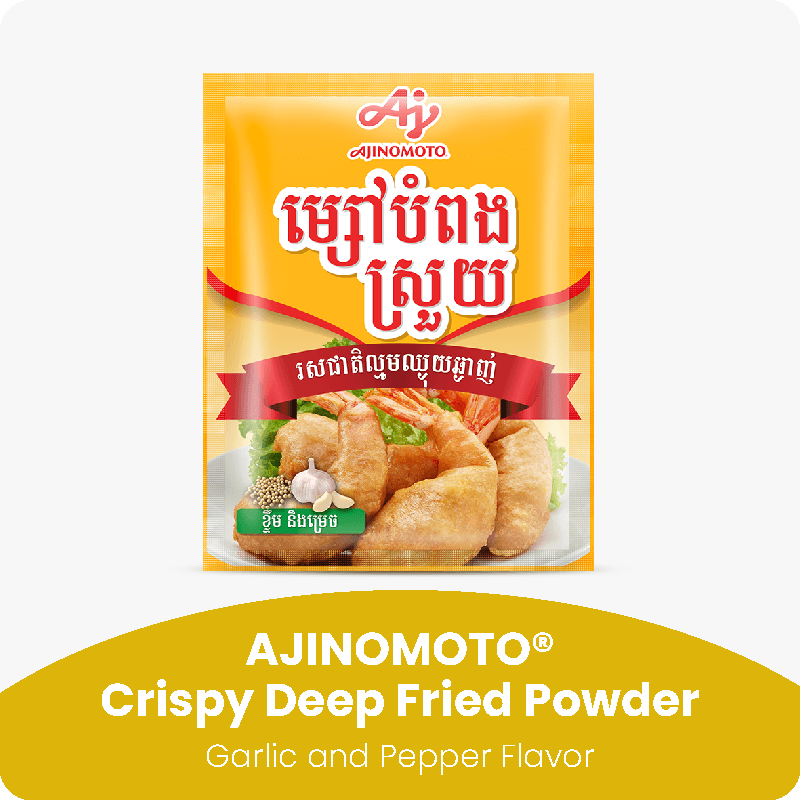 AJINOMOTO®-Crispy-Deep-Fried-Powder-ProductBox-GarlicandPapper-ENG-200526
