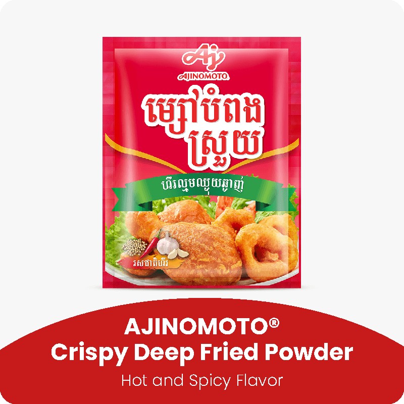 AJINOMOTO®-Crispy-Deep-Fried-Powder-ProductBox-HotandSpicy-ENG-200526