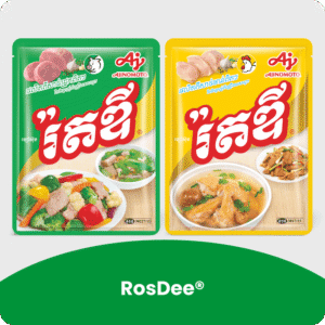RosDee®